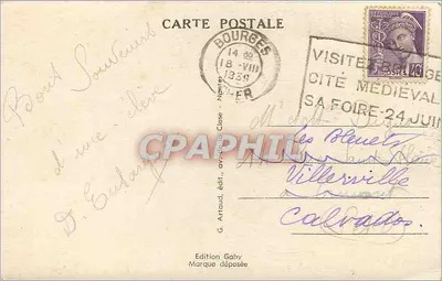 Bourges — Pięć Portali Katedry Świętego Etienne — Wydawnictwo Gaby nr 51 — Rewers