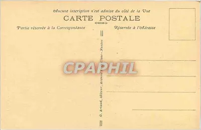 Beauvais - Rue de la Fritte - La Fontaine des Amis des Arts — Rewers