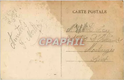 La Baule-sur-Mer — Kasyno — Wydawca: numer serii nieczytelny — Rewers