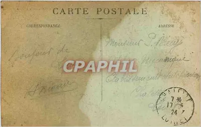LYON - Le Cours de la Liberté — éditeur anonyme, n° 108 — Verso