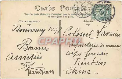 Jeanne d'Arc, autorstwa Chapu — rzeźba — ND Phot — Rewers