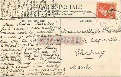 NANCY — Porte de la Graffe — LL. — nr 77 — Rewers