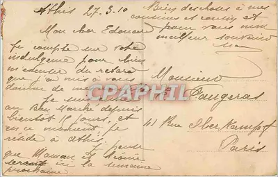Buquê de muguet — Lembrança de Primavera! — editor desconhecido — Verso