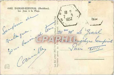 DAMGAN-KERVOYAL (Morbihan) — Os Jogos na Praia — AP, n° 4.602 — Verso
