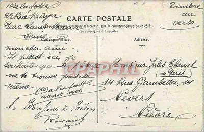 Chambord — Castello di Chambord — editore G. Pratfont — Verso