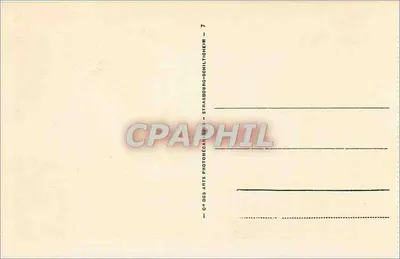क्लेमेंसोऊ प्लेस - पायरीनीज पैलेस - पौ — पीछे