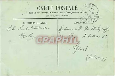NANCY - Grades de Jean Lamour e Place Stanislas — editor Jean Lamour, n°2 — Verso