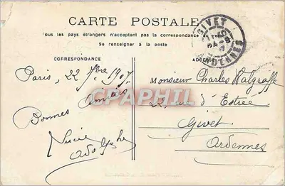 Stara pocztówka Paris place de la Concorde — Rewers