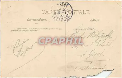 Carignan - Rua de Blagny — Hotel de la Gare — editor não identificado — Verso