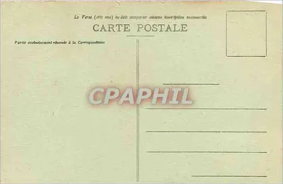 Angers — Ogród Mail — Fontanna — Widok w kierunku Alei Jeanne-d'Arc — L. V., fot. — Rewers