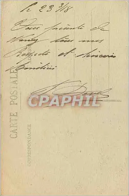 Nancy - Praça Stanislas - Grades em ferro forjado por Jean Lamour (século XVIII) — Verso