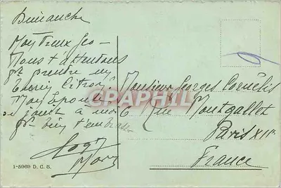 TORINO - Monumento ao Príncipe Amedeo — editor desconhecido, número de série não visível — Verso