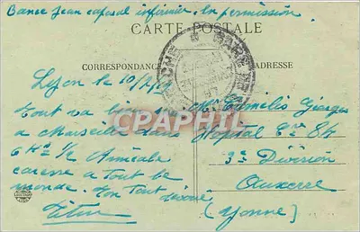 LYON — Pałac Giełdy — E.R. n°140 — Rewers