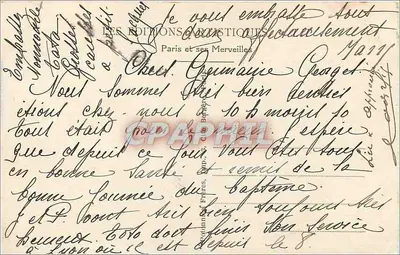 PARIS - Panthéon — (zaprojektowany przez Soufflot) — LIP — Rewers