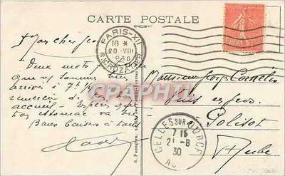 Túmulo de Napoleão I — Hotel dos Inválidos — Paris — A.P. — n° 358 — Verso