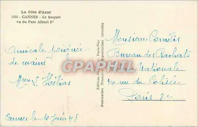 Cannes — Suquet widziany z Parku Albert I — Wydawnictwa Francuskie, nr 2260 — Rewers