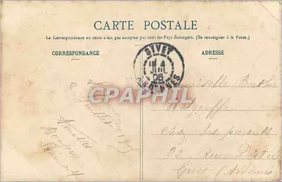 Miasto Carcassonne — Wieża Pinte i Wieża Sprawiedliwości — Alhodie, 88, Rue de la Gare, Wydawca F. Chano — Rewers