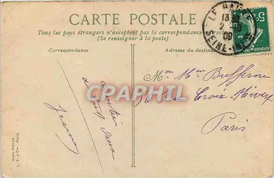Le Havre — Bany Marie-Christine, plaża dziecięca — L. Y. & Cie, Paryż, n°45 — Rewers