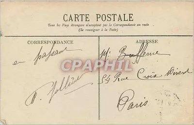 Vichy — Passage e Hotel das Correios — Editor não visível, n° de série 5 — Verso