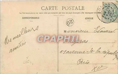 Le Saut-du-Mortier — O Barragem do Rio Ain — Vialatte, fot. Oyonnax (Ain) — Verso