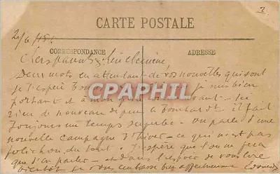 Verdun — Plac Miejski — Kanony z Oblężenia 1870 — LL — Rewers