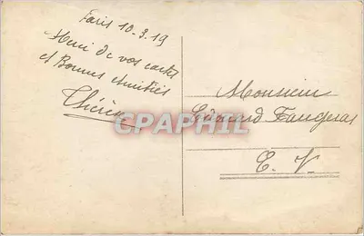 Giovane donna in abito a balze — studio — VCS Parigi 591 — Verso