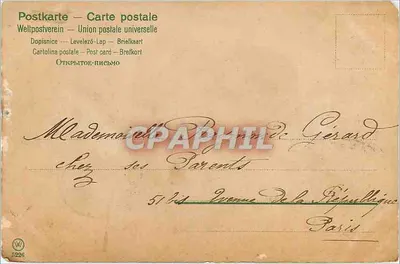 Dwa dzieci się całują — 1 stycznia 1906 — wydawca nieznany — Rewers