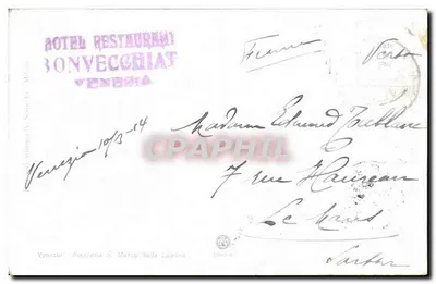 Vista de Veneza — Campanile e gôndola — editor não visível — Verso