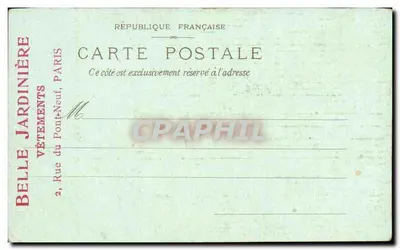 Paris — O Tour do Lago no Bois de Boulogne — Imp. Courmont Frères, Hachet Éditeur — Verso