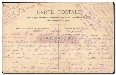 Tour Saint-Jacques — Paris — Verlag nicht angegeben, Seriennummer nicht sichtbar — Rückseite