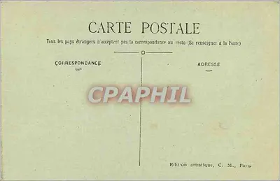 Bois de Boulogne — A Roseraie de Bagatelle — C.M. n°875 — Verso
