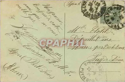 Un bonjour de Lyon — E.R. n°161 — Verso
