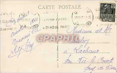Trouville, "A Rainha das Praias" — A Touque com maré baixa — G. Arnad, editor, n°23 — Verso