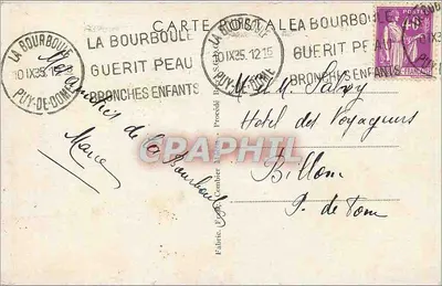 La Bourboule (P.-de-D.) — Park zabaw dla dzieci — Rewers