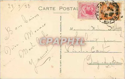Monte-Carlo — Vista geral — 254 — Verso