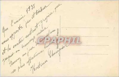 Paisagem invernal com rio — editor desconhecido, n° de série 14-81 — Verso