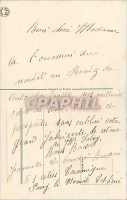 Święto Wielkanocne — ozdobny jajko z domkiem — wydrukowane we Francji — Rewers