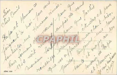 Zamieczony wioska — Szczęśliwe Nowożyt — seria 250 — Rewers