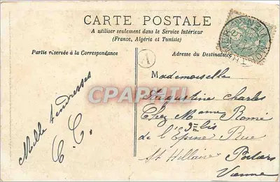 Crianças em um jardim — A VOS SAÚDES — P.W. PAR — Verso