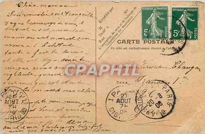 Cena de colheita — mulheres trabalhando — editor não visível — Verso