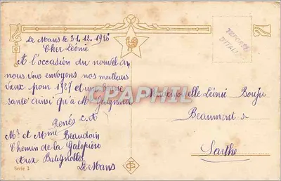 Junge Frau im Abendkleid — Frohe Neujahr — Verlag: Serie 1 — Rückseite