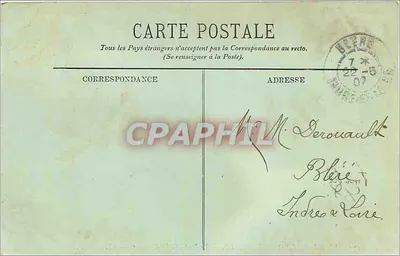 Le Château de Chantilly — Le Pont et l'Île d'Amour — LL. n° 1337 — Verso
