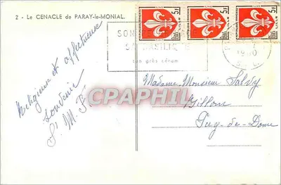 O Cenáculo de Paray-le-Monial — editor desconhecido, número de série 2 — Verso