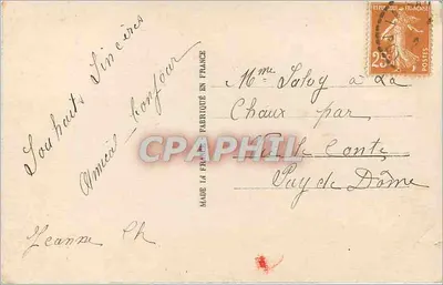 Jovem mulher com chapéu vermelho — editor DIX, Paris, n° 2197 — Verso