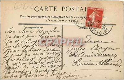 Angers - O pequeno castelo e a capela dos duques de Anjou — editor não visível, n° 259 — Verso