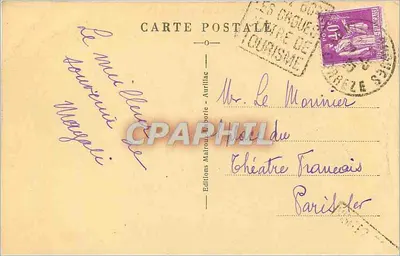 Pittoreski Kanton — Most i Dolina — Wydawnictwo Matron, Aurillac, nr 819 — Rewers