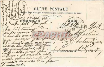 Colheita de trigo — Mulheres trabalhando — Editor Chet, n° 10 — Verso