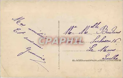 Młoda kobieta z różami — seria 2058 — nieznany wydawca — Rewers