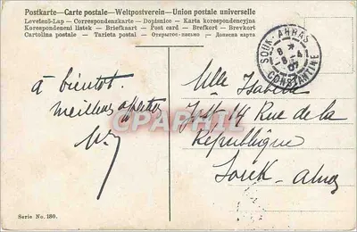 Miłość przy jeziorze — Miłosny wiersz — seria nr 180, wydawca nieznany — Rewers