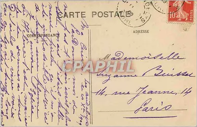 Les Andelys - Igreja Nossa Senhora - Portal do século XV — editor Porcha Caron, Place de l'Église, Andelys — Verso
